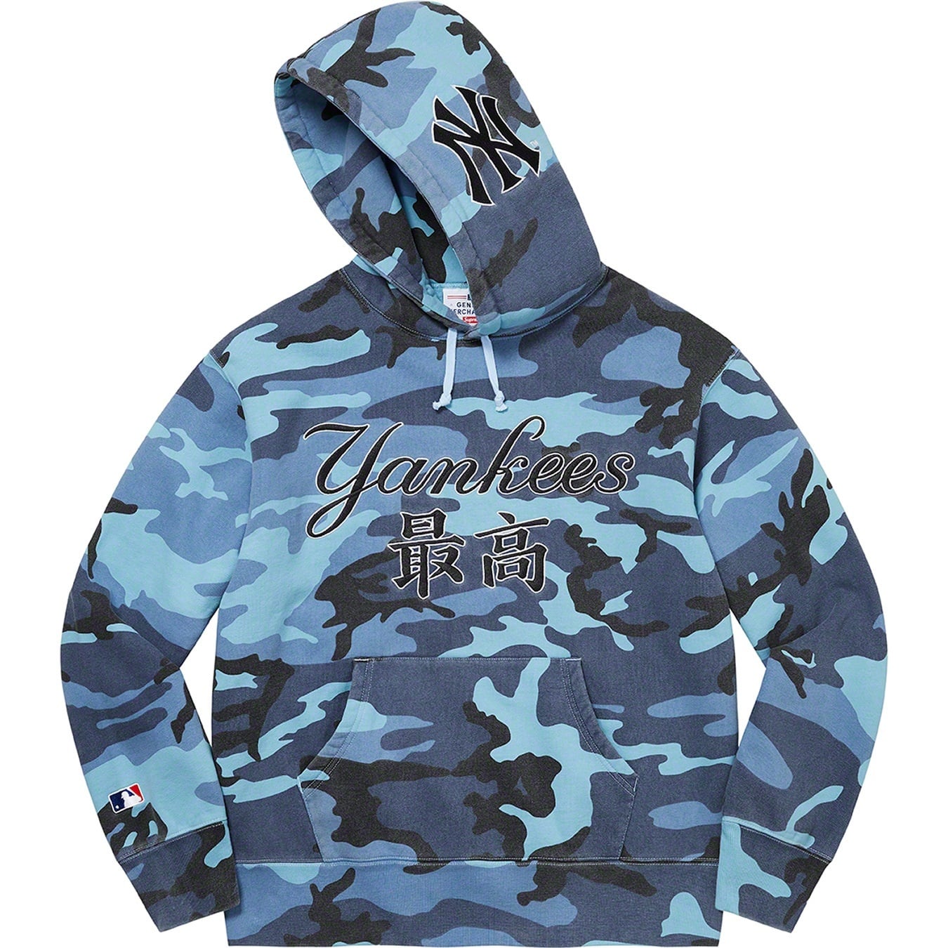 Supreme®/New York Yankees™ Kanji Hooded Sweatshirt view 18